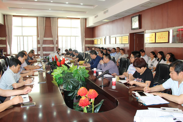 隴運(yùn)集團(tuán)公司組織召開“嚴(yán)制度、轉(zhuǎn)作風(fēng)、樹形象”專項(xiàng)整改活動動員部署大會