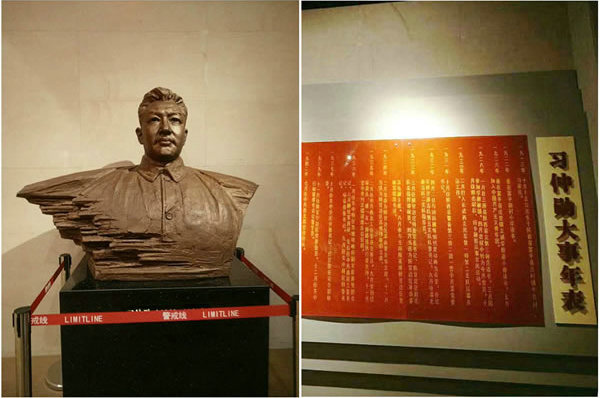 隴運(yùn)集團(tuán)公司黨委開展慶祝建黨97周年“緬懷先烈，砥礪奮進(jìn)”主題黨日活動(dòng)