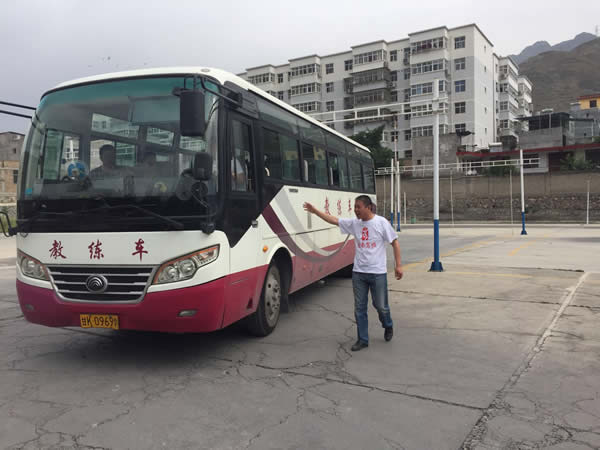 做到兩點，輕松考試，順利拿證