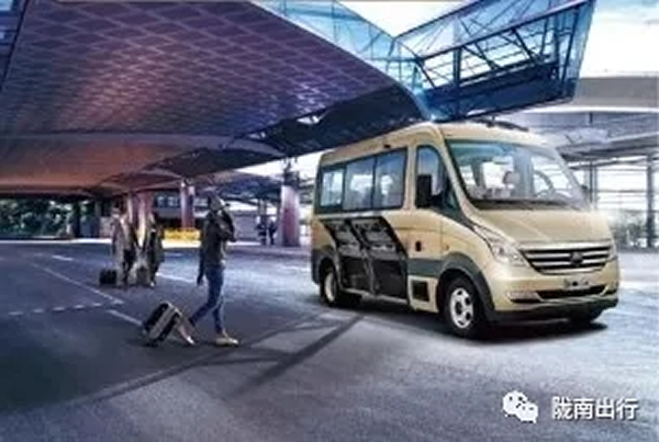 【定制專線】文縣至姚渡火車站、青木川旅游直通車上線啦！