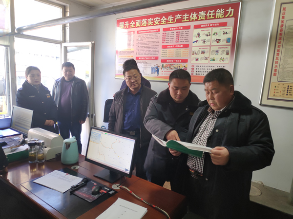 2019年“春運”安全生產(chǎn)   隴運集團在行動！！