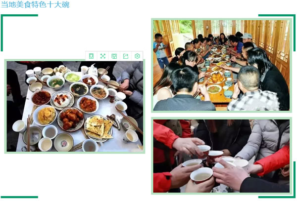 【定制旅游】隴運(yùn)集團(tuán)潤華旅行社推出“白馬人民俗，文化旅游節(jié)”2日游開團(tuán)啦