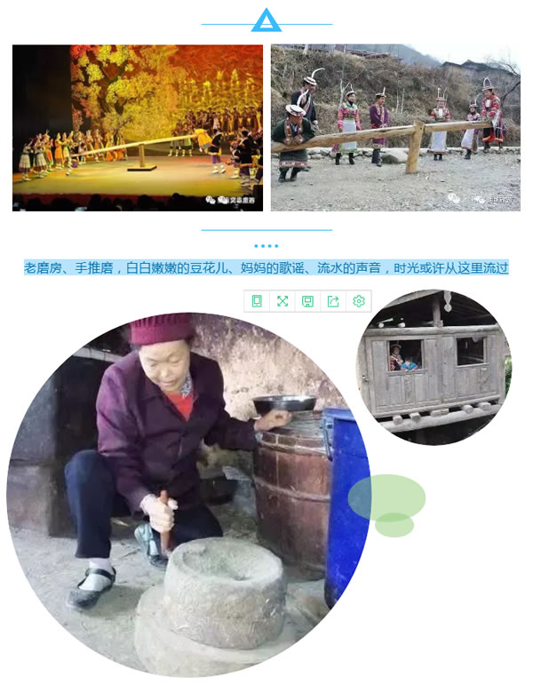 【定制旅游】隴運(yùn)集團(tuán)潤華旅行社推出“白馬人民俗，文化旅游節(jié)”2日游開團(tuán)啦