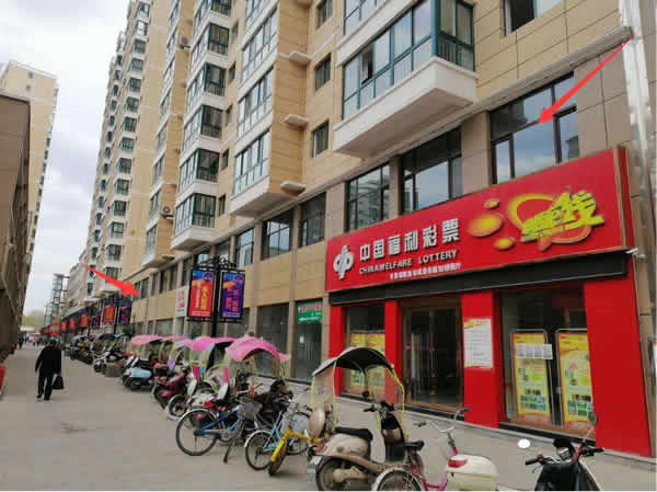 【旺鋪招租】隴運(yùn)集團(tuán)成縣汽車(chē)站萬(wàn)德金街商鋪招租！！