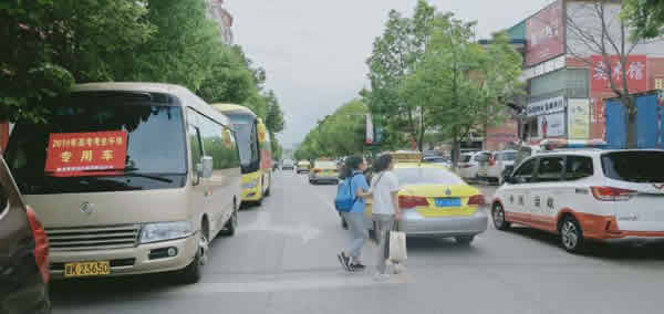 又是一年高考季，又到愛心送考時