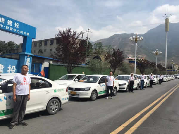 又是一年高考季，又到愛心送考時