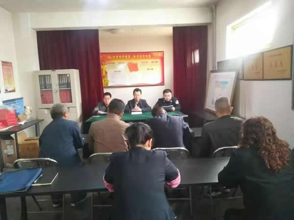 隴運(yùn)集團(tuán)公司“不忘初心、牢記使命” 主題教育在各黨支部全面啟動(dòng)