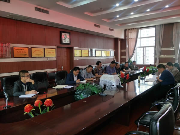 隴運集團公司召開“不忘初心、牢記使命”主題教育讀書班暨理論學習中心組第一次集中學習會議