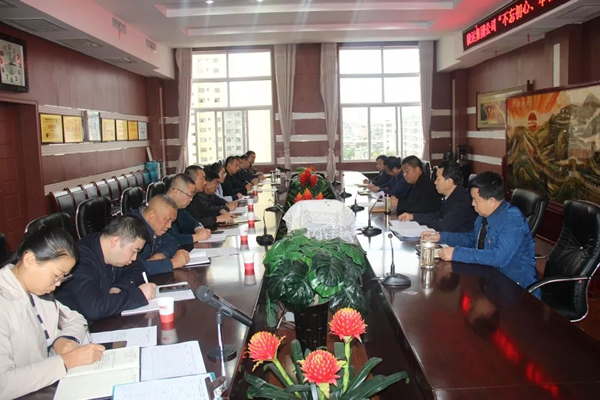 隴運集團(tuán)公司召開“不忘初心、牢記使命”主題教育黨支部書記培訓(xùn)會