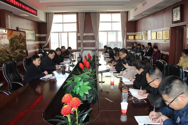 隴運(yùn)集團(tuán)公司黨委召開“不忘初心、牢記使命”主題教育讀書班暨理論學(xué)習(xí)中心組第九次集中學(xué)習(xí)（擴(kuò)大）會議