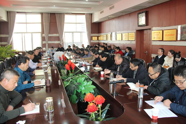 隴運集團公司黨委召開“不忘初心、牢記使命”主題教育評估測評會議