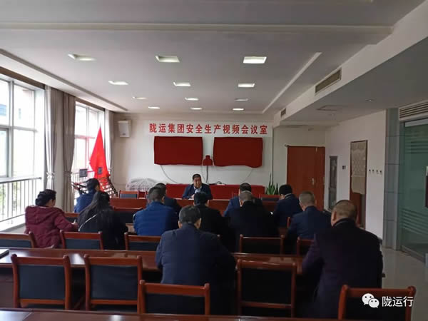 疫情防控 隴運(yùn)集團(tuán)在行動(dòng)！