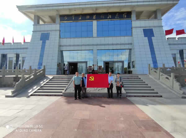 隴運(yùn)集團(tuán)公司黨委積極開展慶“七一”主題黨日活動