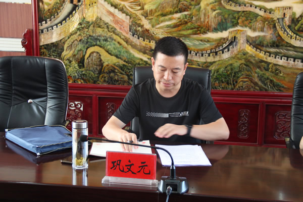 駐市水務(wù)局紀(jì)檢組督查指導(dǎo) 隴運集團公司2021年上半年黨風(fēng)廉政建設(shè)工作