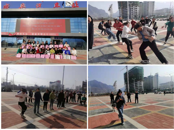 魅力女性 快樂巾幗——隴運(yùn)集團(tuán)公司開展慶?！叭ぐ恕眹H勞動婦女節(jié)系列活動