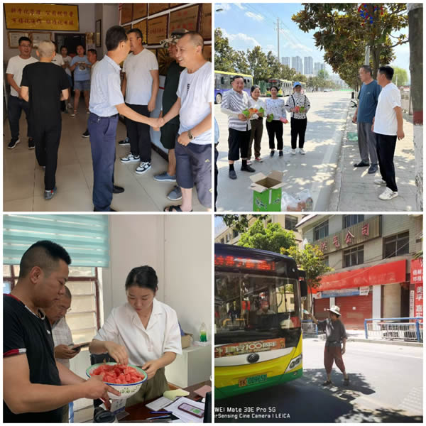 隴運(yùn)集團(tuán)公司工作動態(tài)（8.5—8.11）