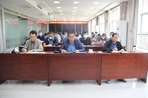 隴運集團(tuán)公司工作動態(tài)（9.24—9.30）