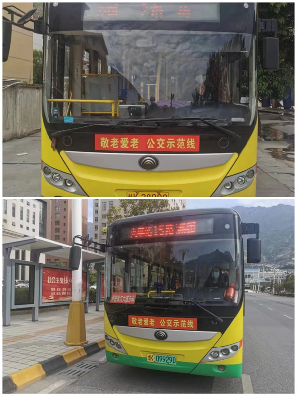 隴運集團(tuán)公司工作動態(tài)（9.24—9.30）