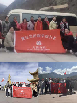 新作風煥發(fā)新氣象 新?lián)斦宫F(xiàn)新作為—文縣汽車站工作紀實（八）