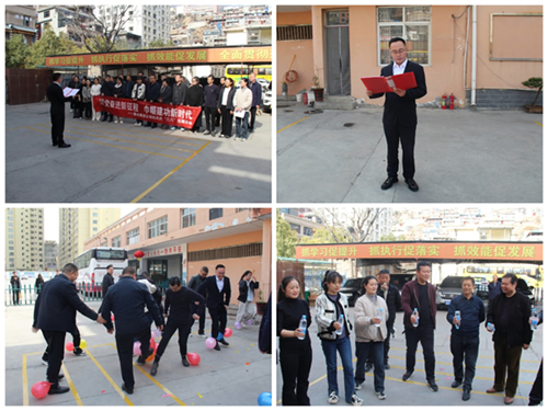 跟黨奮進(jìn)新征程 巾幗建功新時代—隴運集團(tuán)公司組織開展慶祝“三八”國際勞動婦女節(jié)系列活動