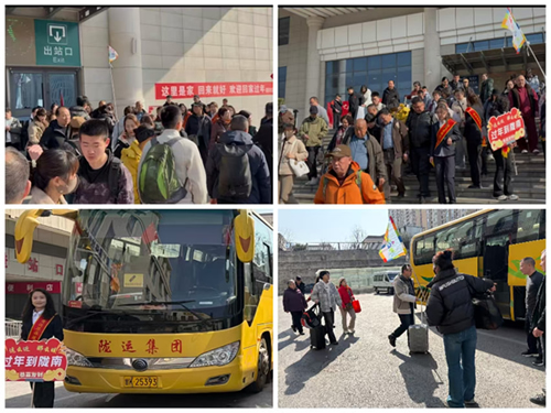 春節(jié)期間不打烊引客入隴人氣旺——隴南市隴運(yùn)集團(tuán)“引客入隴”喜迎新春“開(kāi)門(mén)紅”