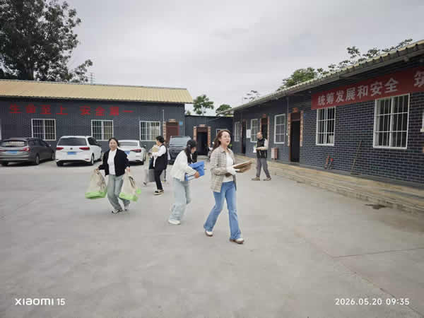 隴南市隴運(yùn)集團(tuán)成縣公交公司開展防災(zāi)減災(zāi)暨場站防汛應(yīng)急演練活動